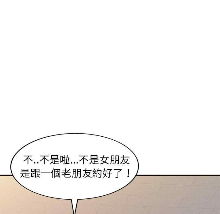 第143张
