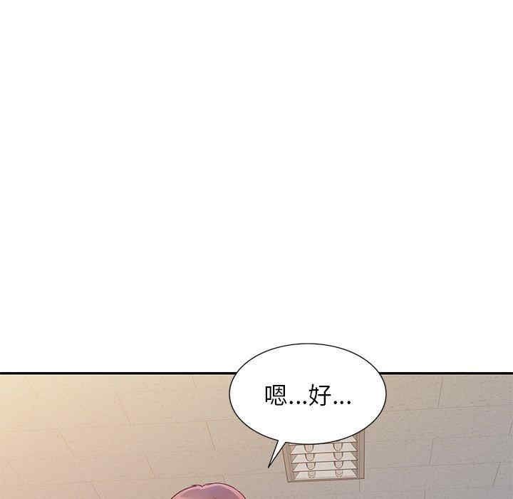 第153张