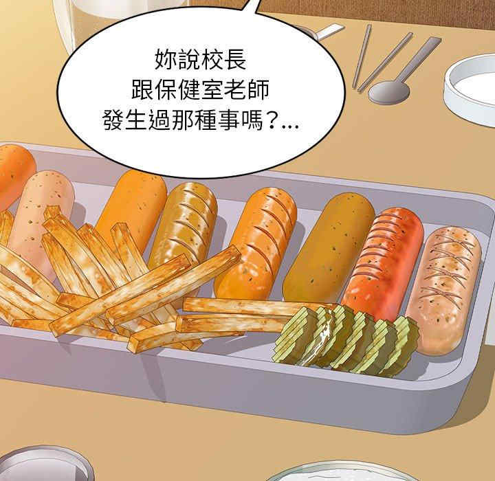 第41张