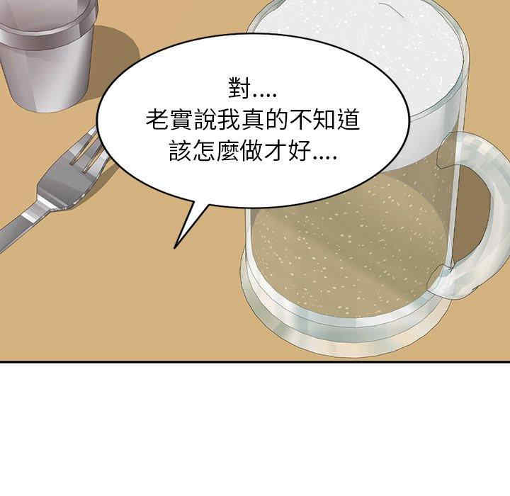 第43张