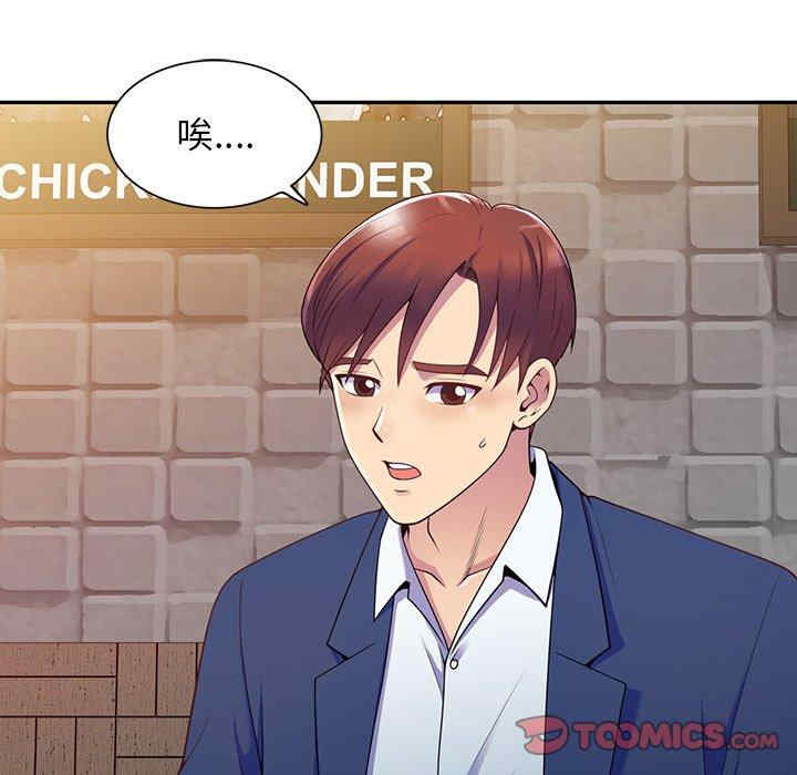 第60张