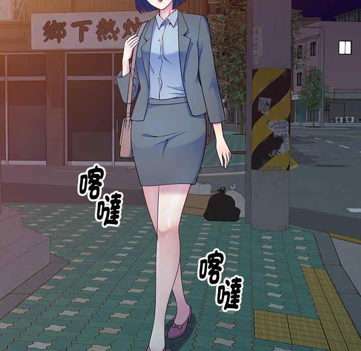 第77张