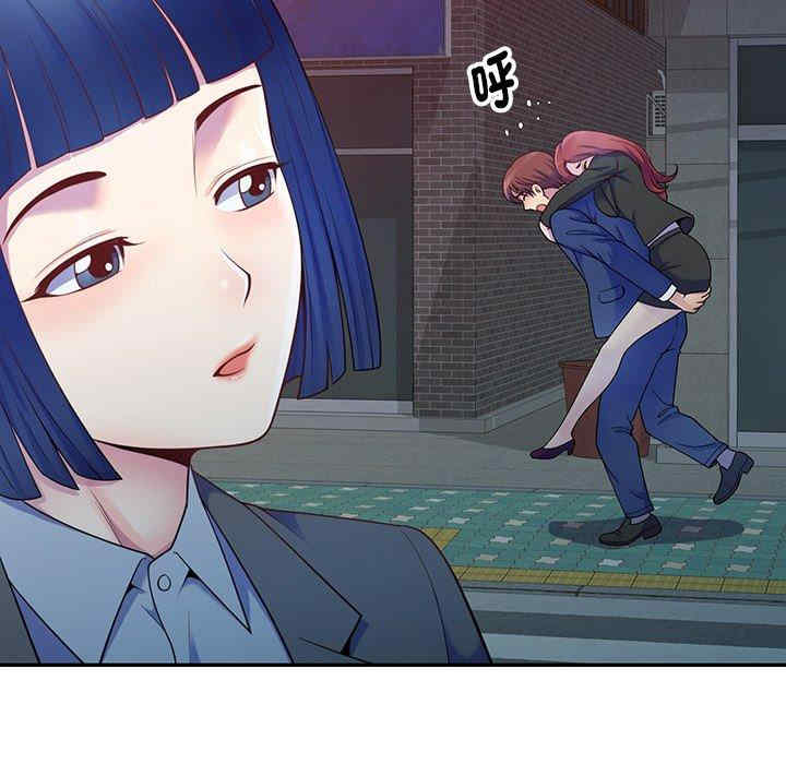 第83张