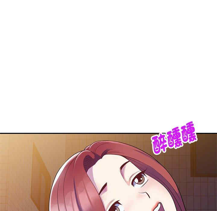 第90张