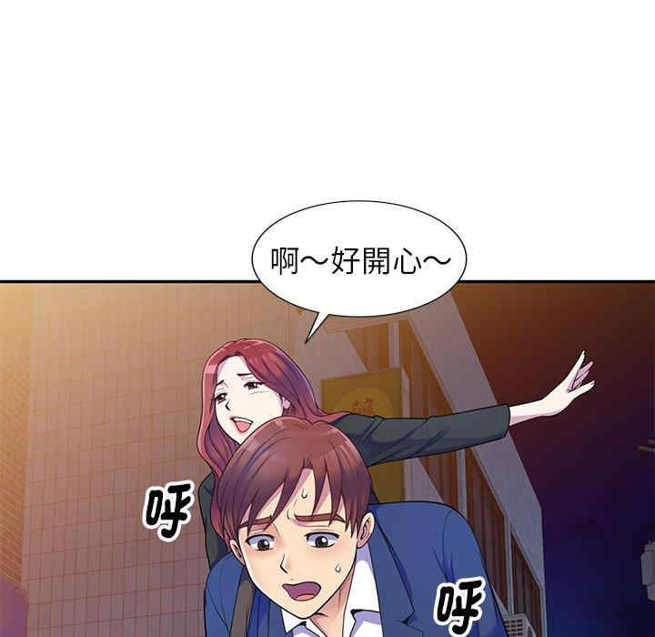 第96张