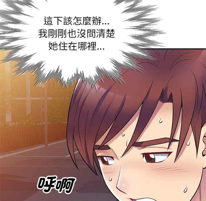 第118张