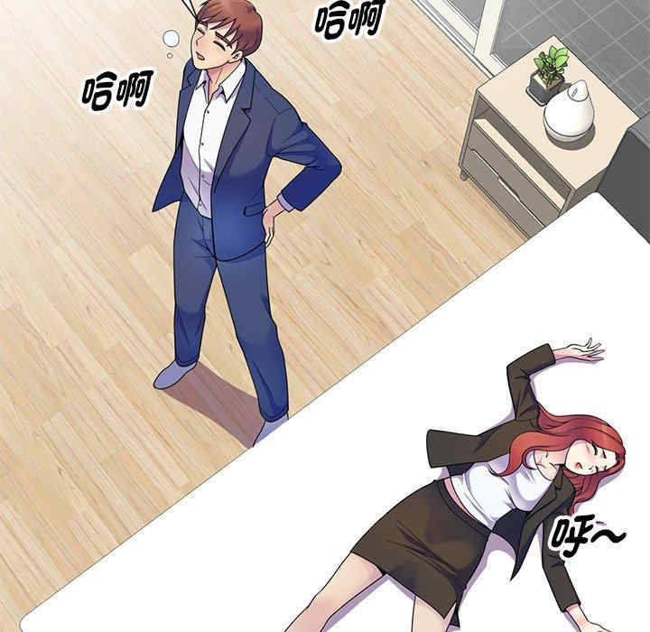 第137张