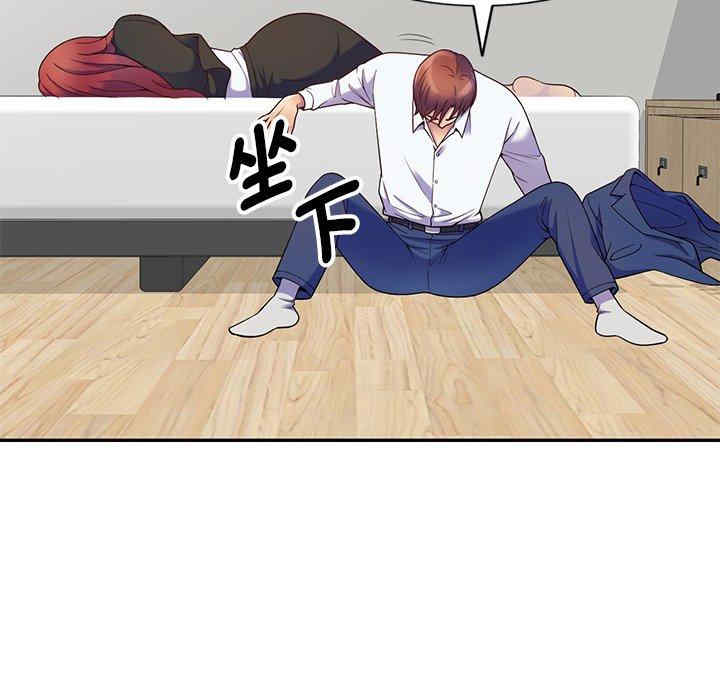第143张