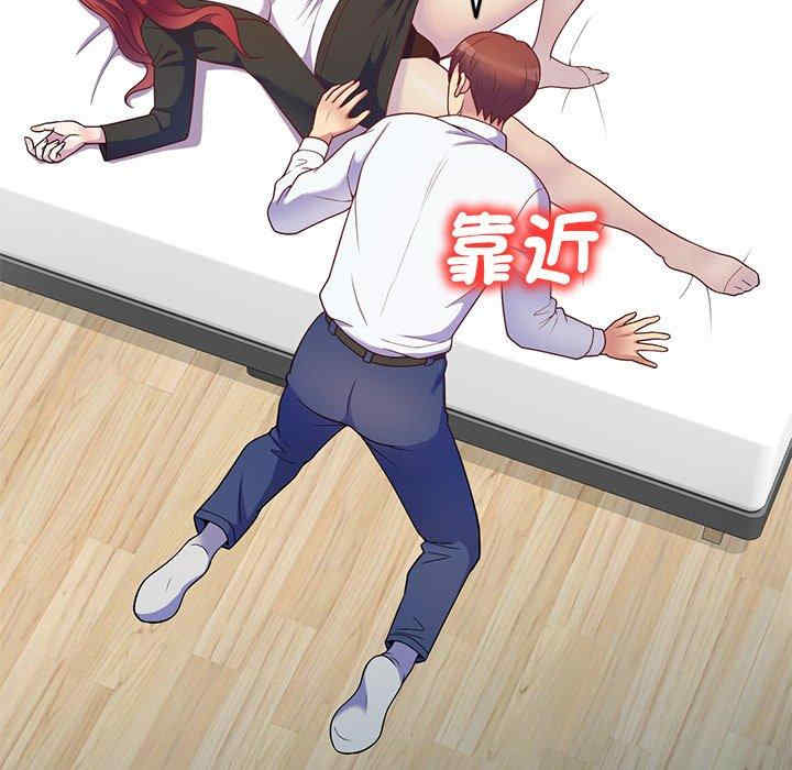 第7张