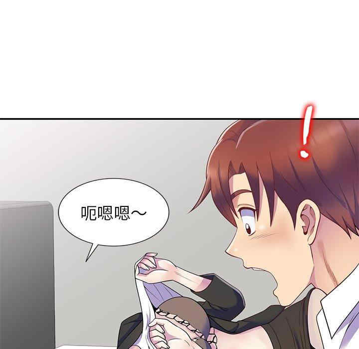 第10张