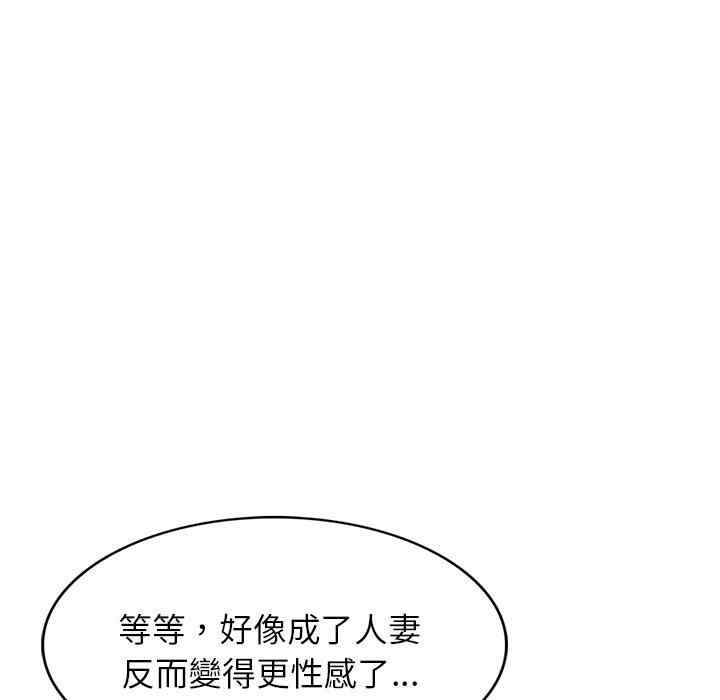 第40张