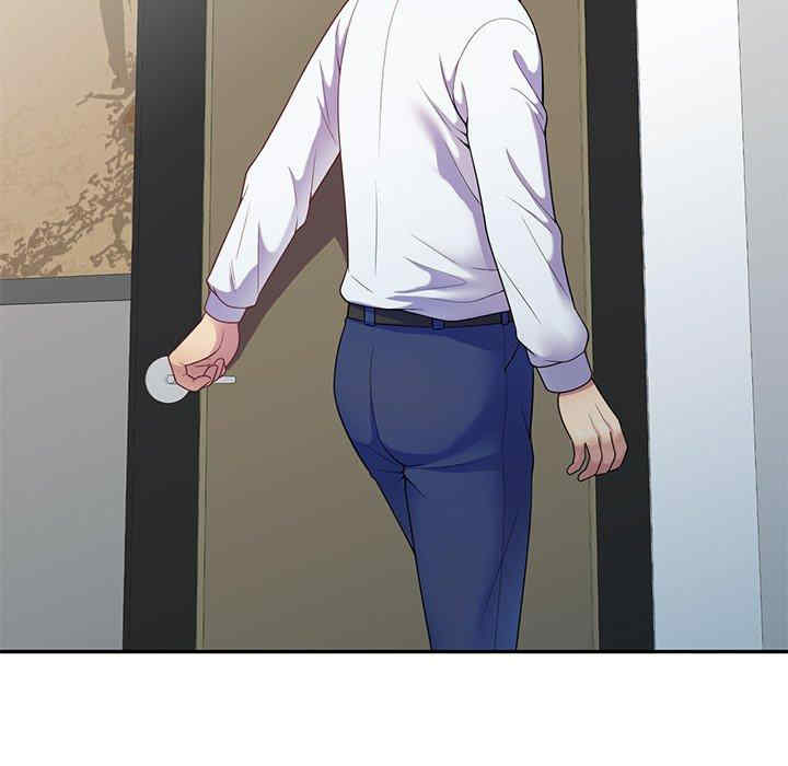 第71张