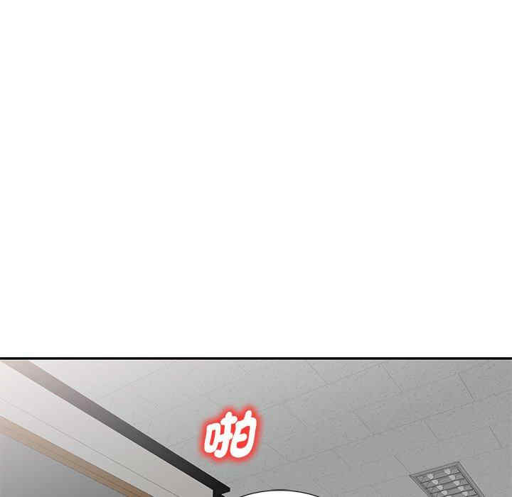 第87张