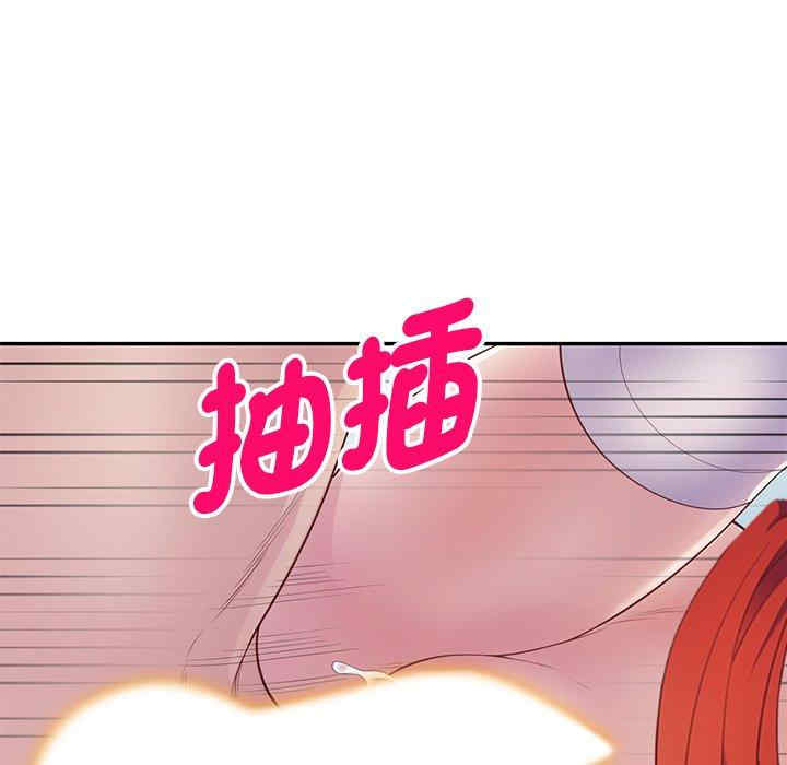第97张
