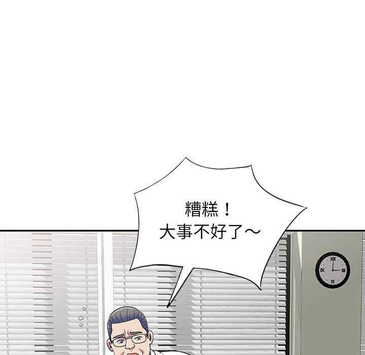 第126张