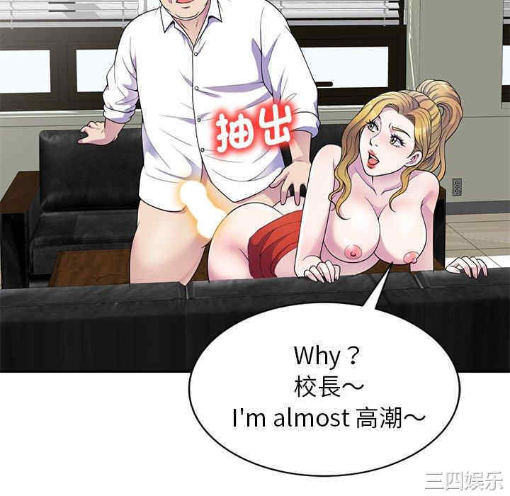 第129张