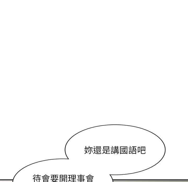 第131张