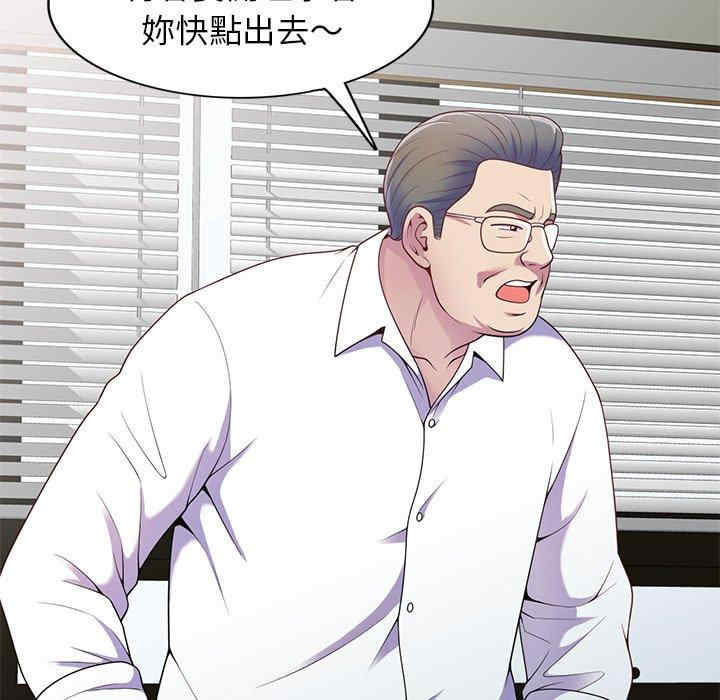 第133张