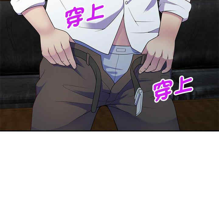 第134张