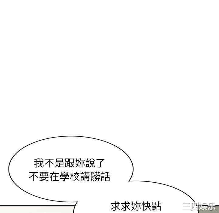 第141张