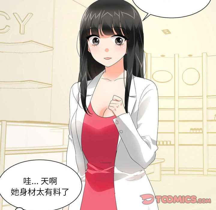 第22张