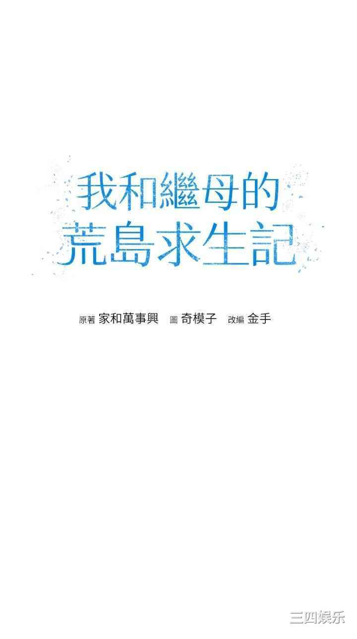 第4张