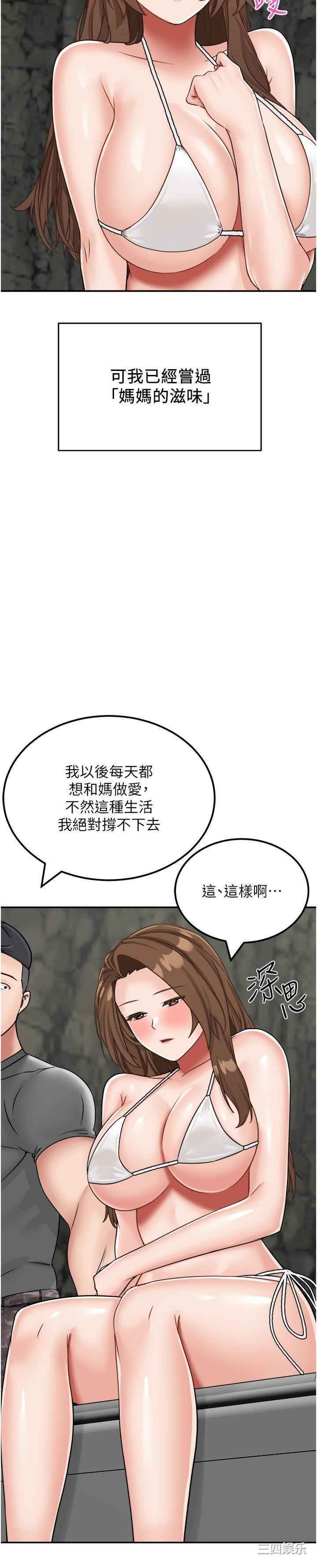 第7张