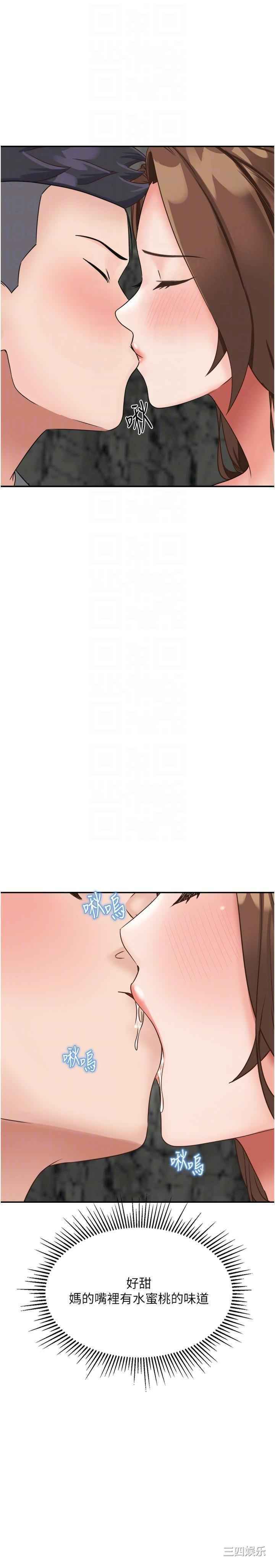 第10张