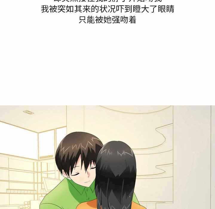 第38张