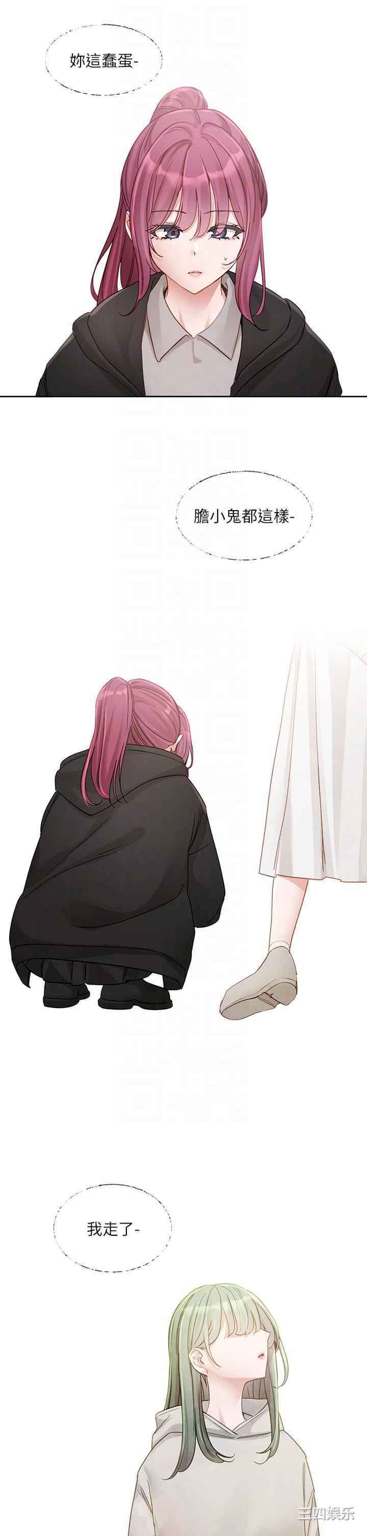 第25张