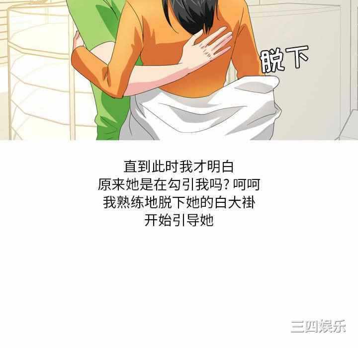 第39张