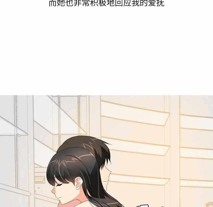 第42张