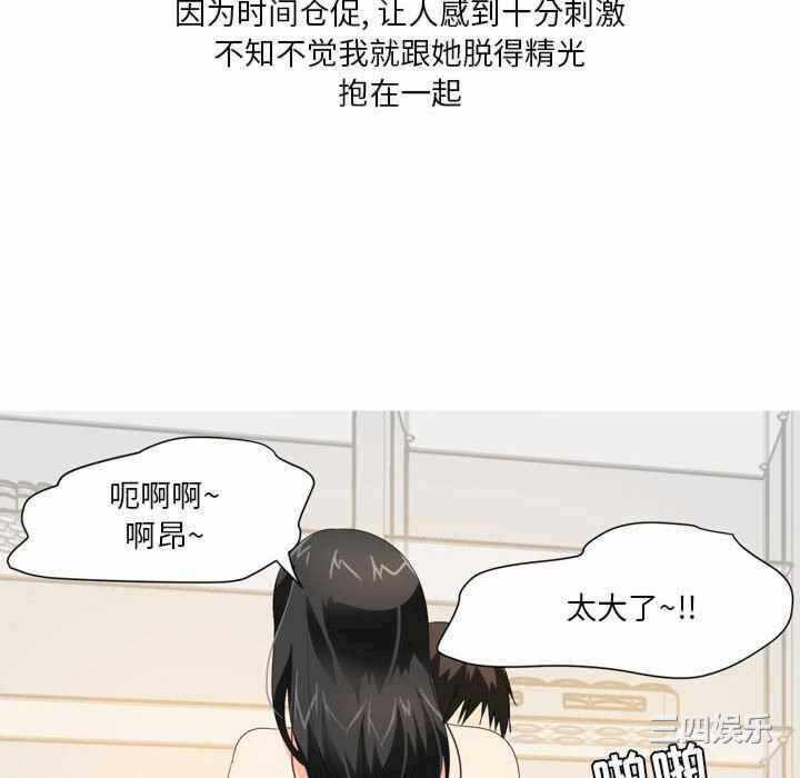 第44张