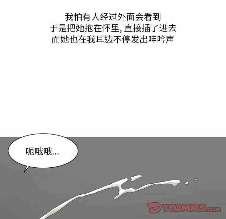 第46张
