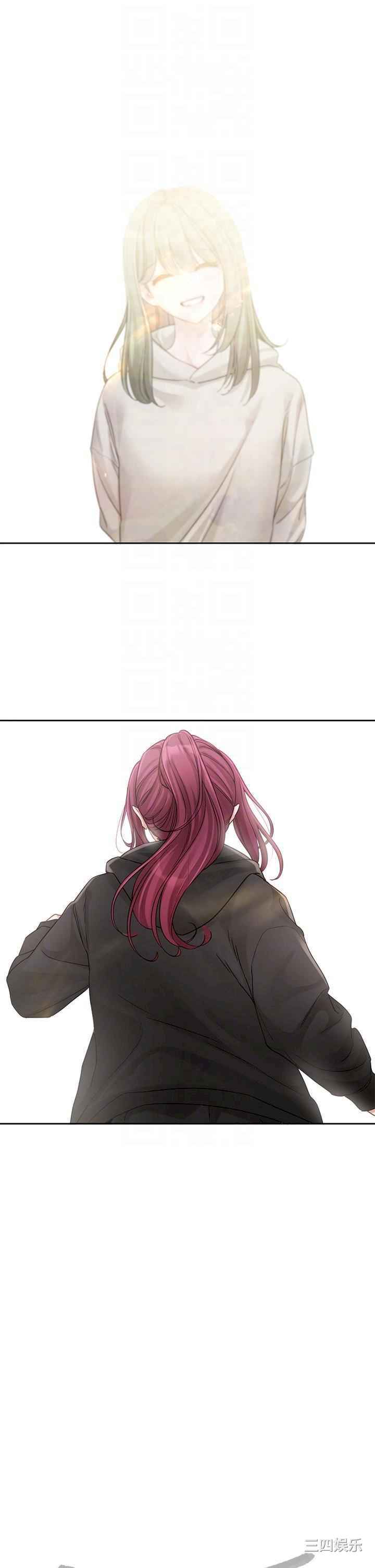 第33张