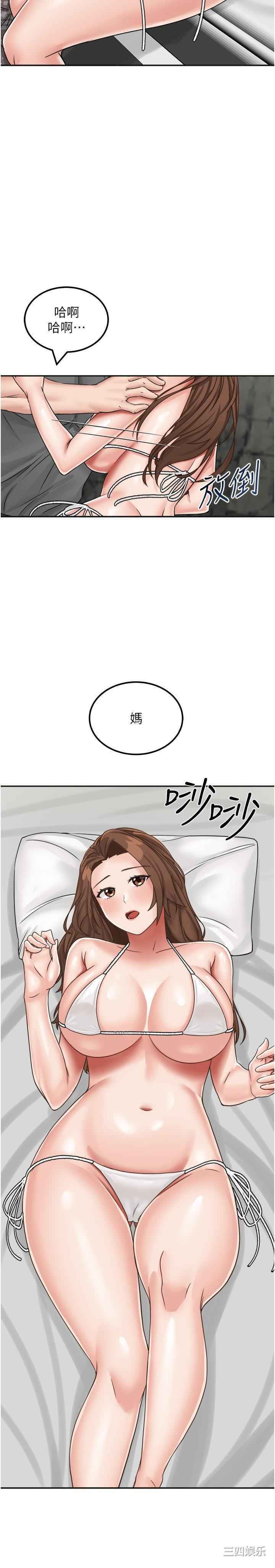 第13张