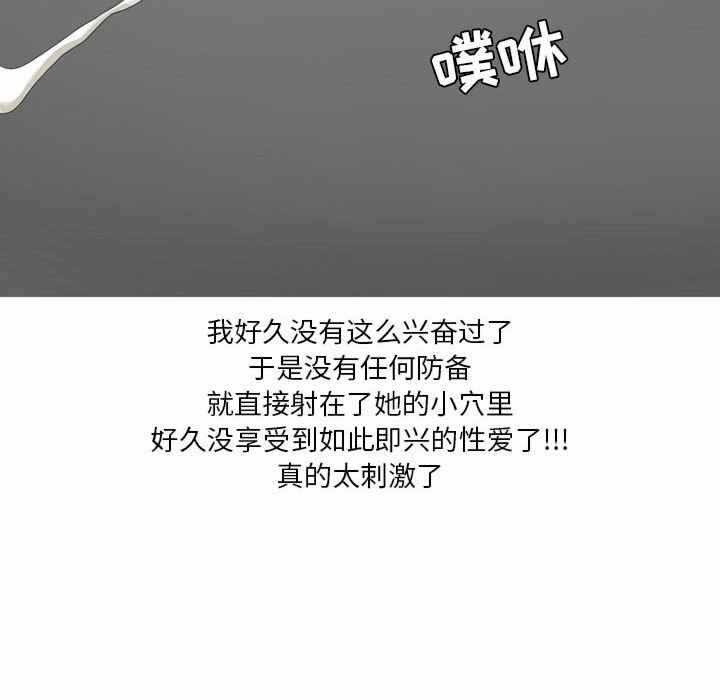 第47张