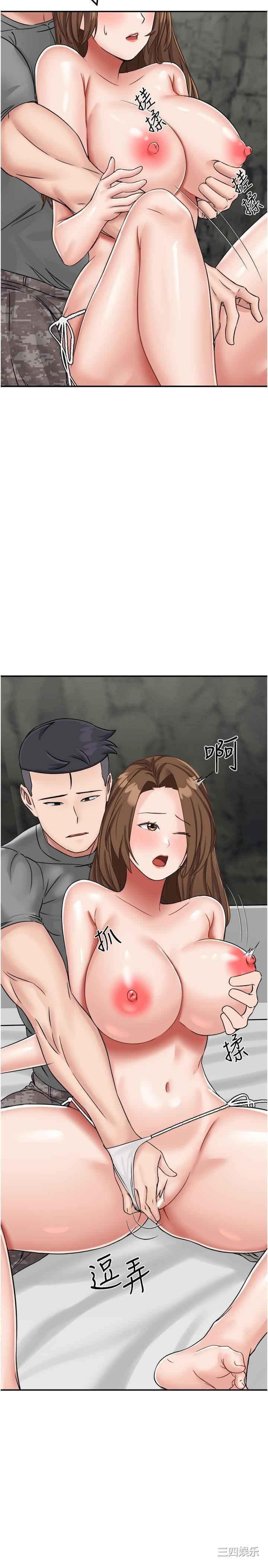 第15张