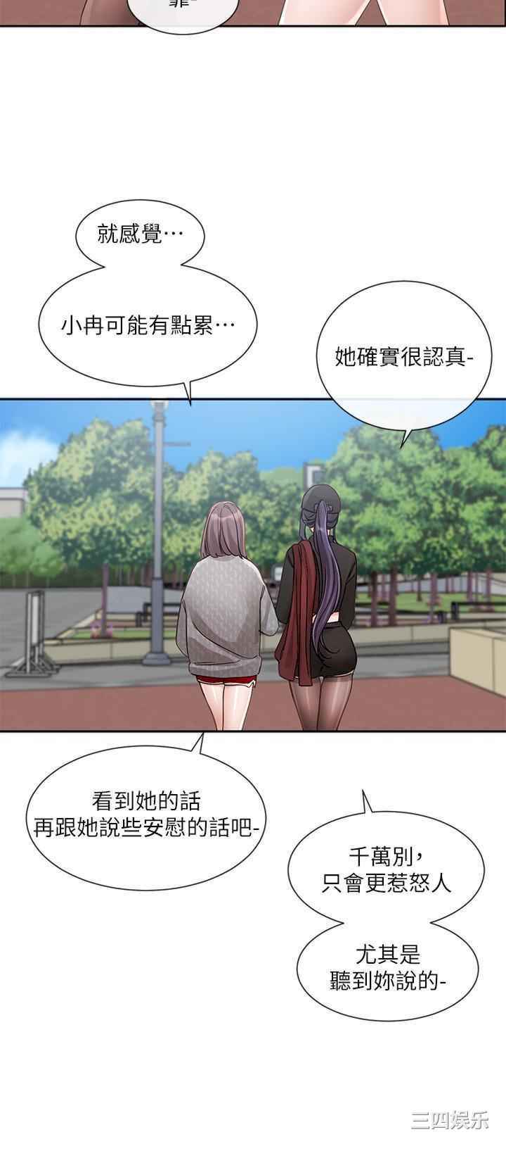 第41张
