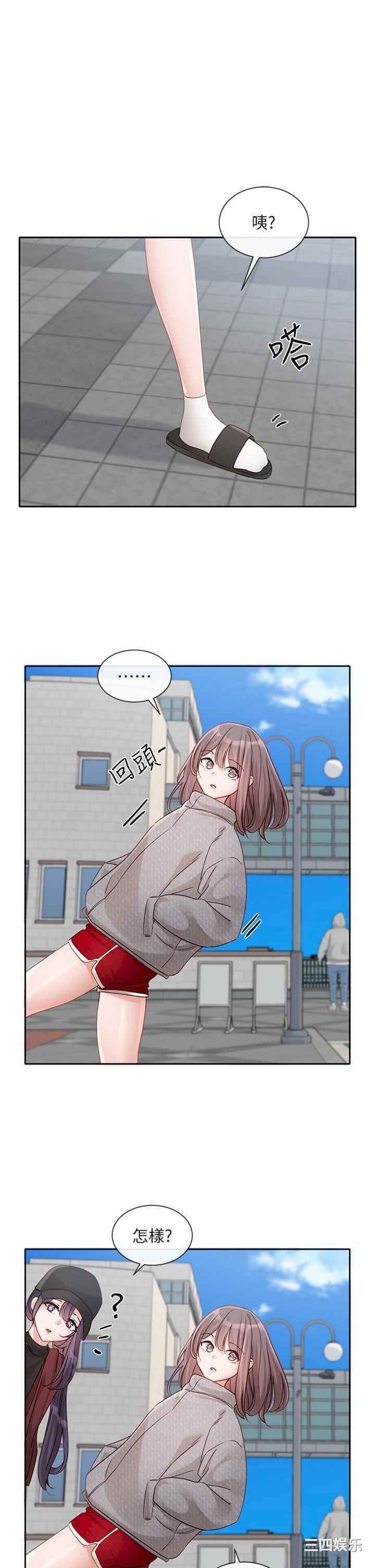 第42张