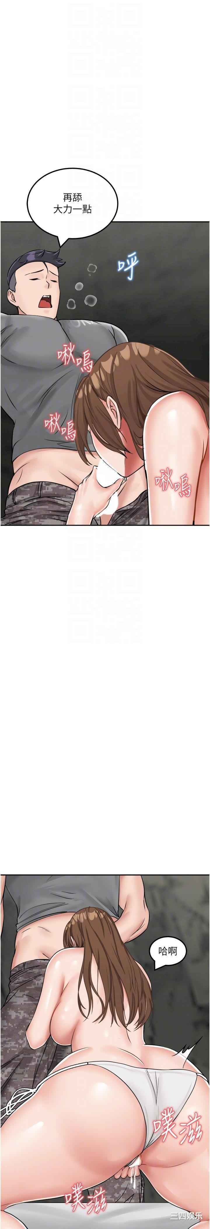 第24张