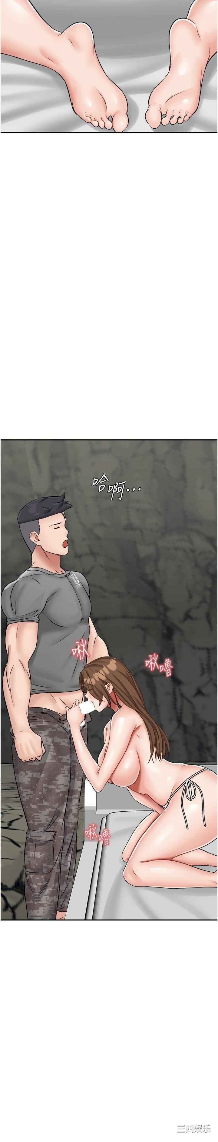 第25张