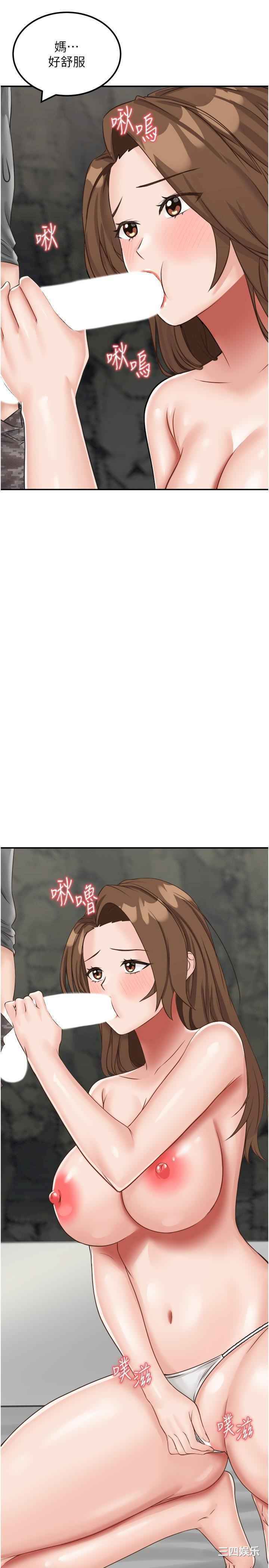第27张