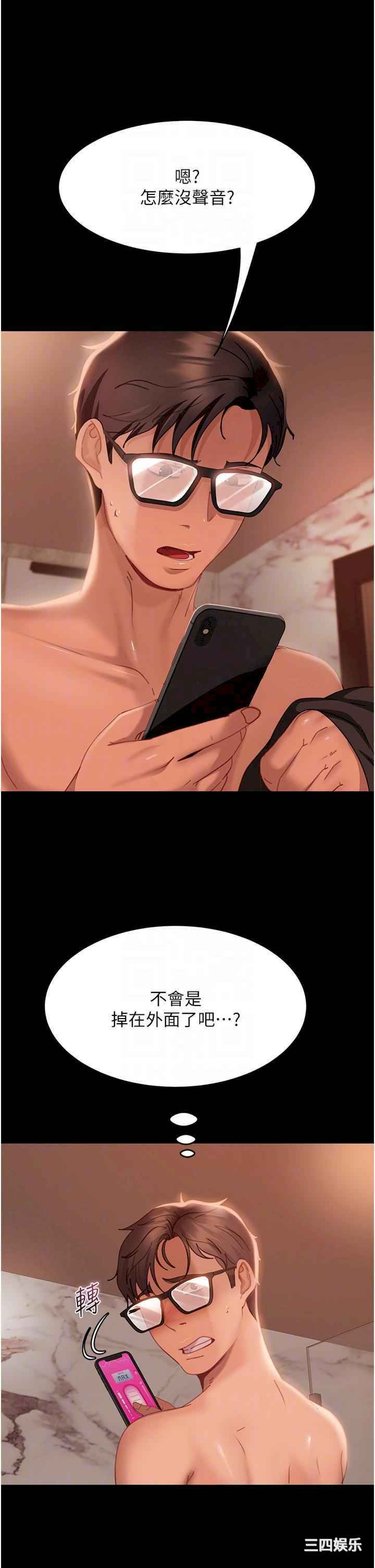 第6张