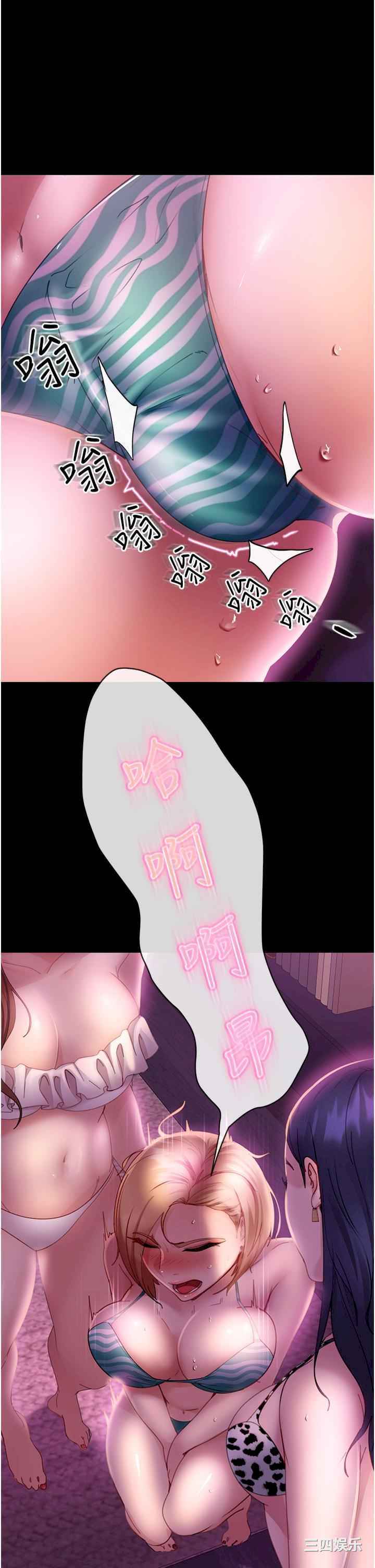 第9张