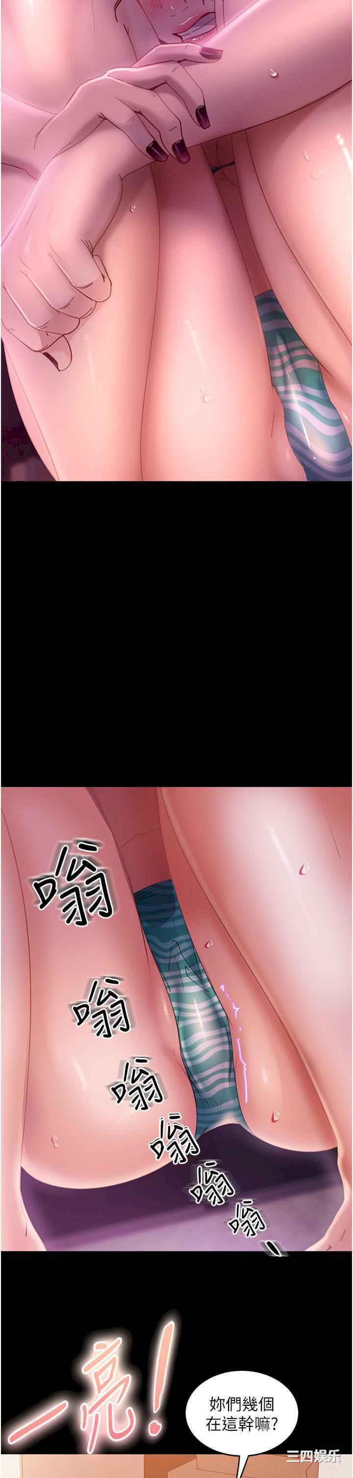 第12张