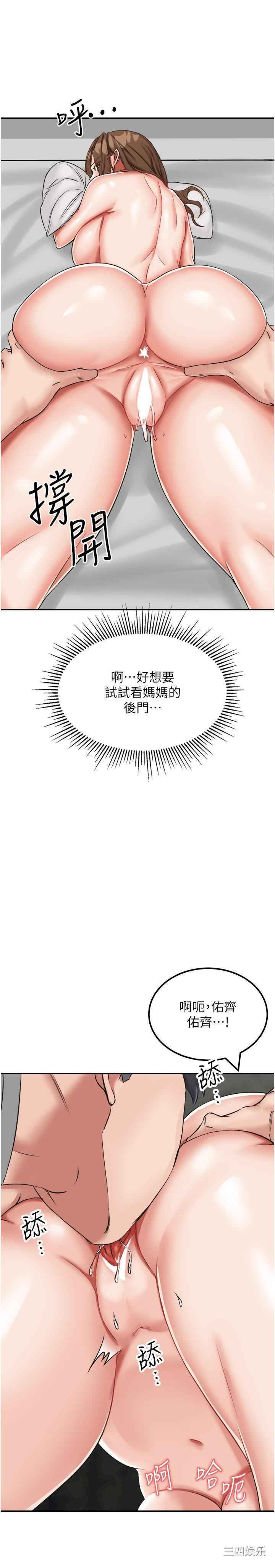 第40张