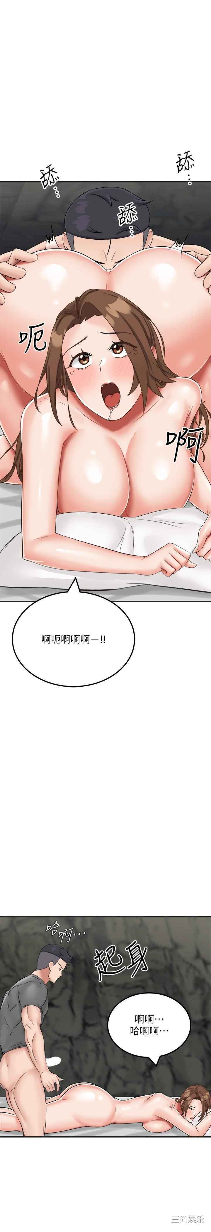 第41张