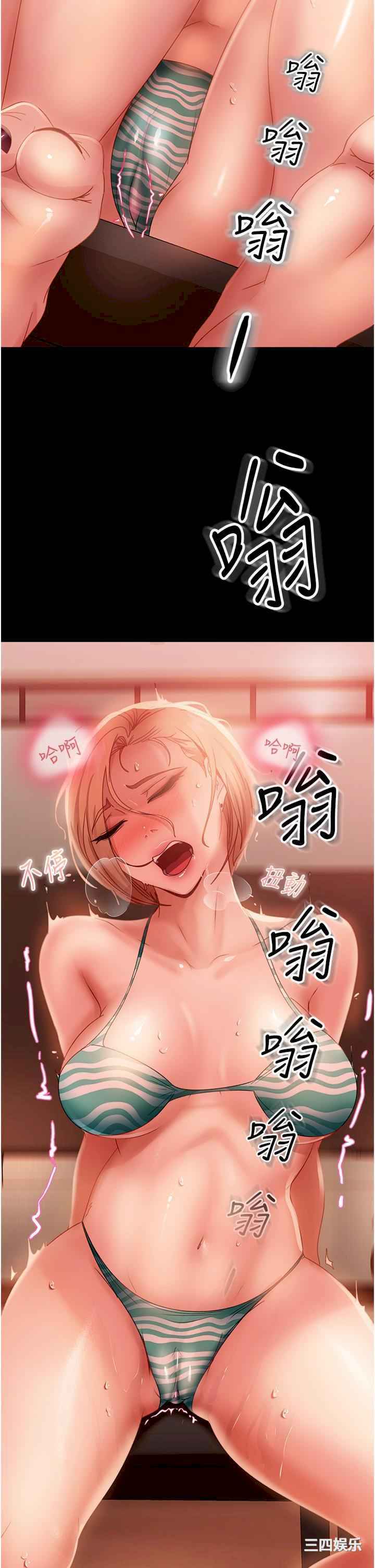 第19张