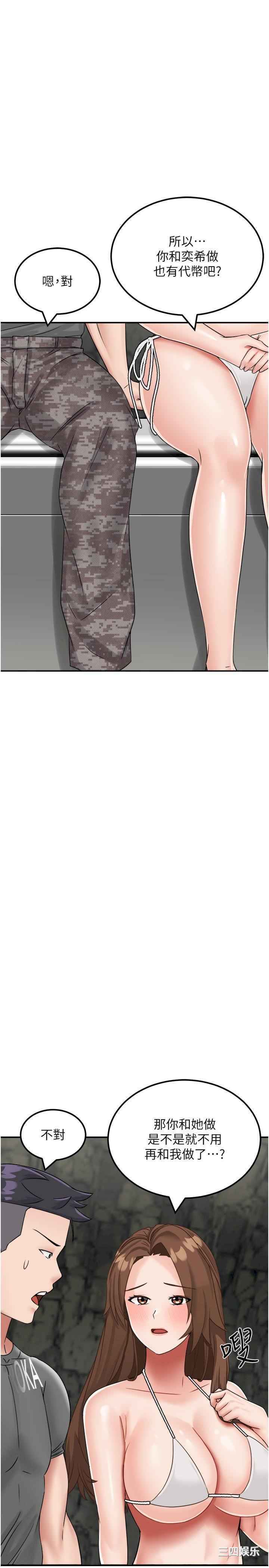 第5张
